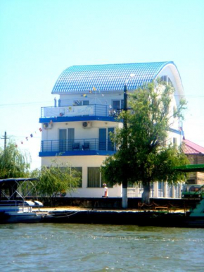 Marina House